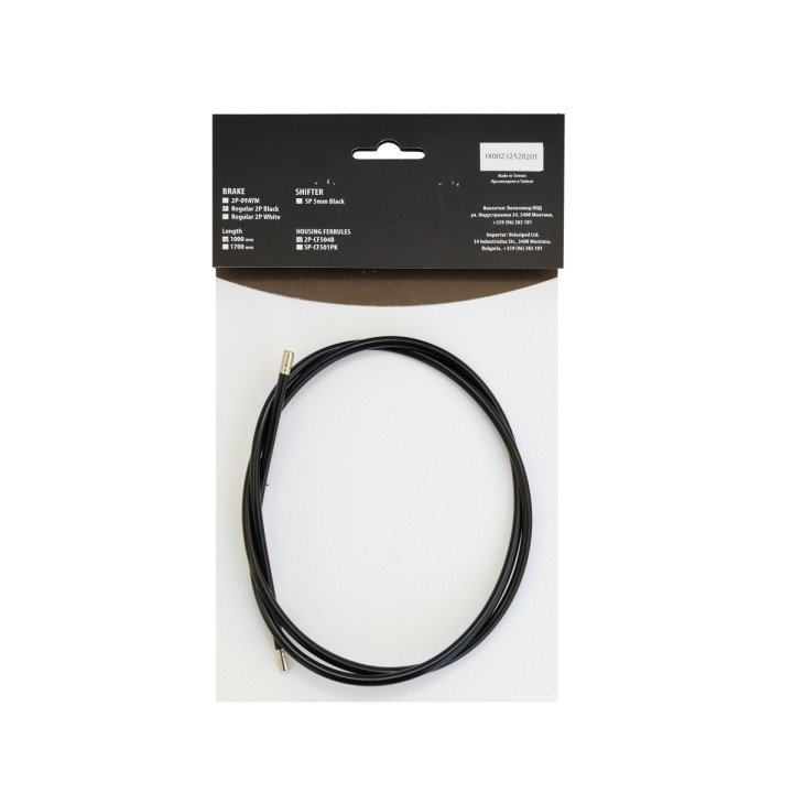 Cămașă cablu frână CROSSER 2p 1000mm Negru