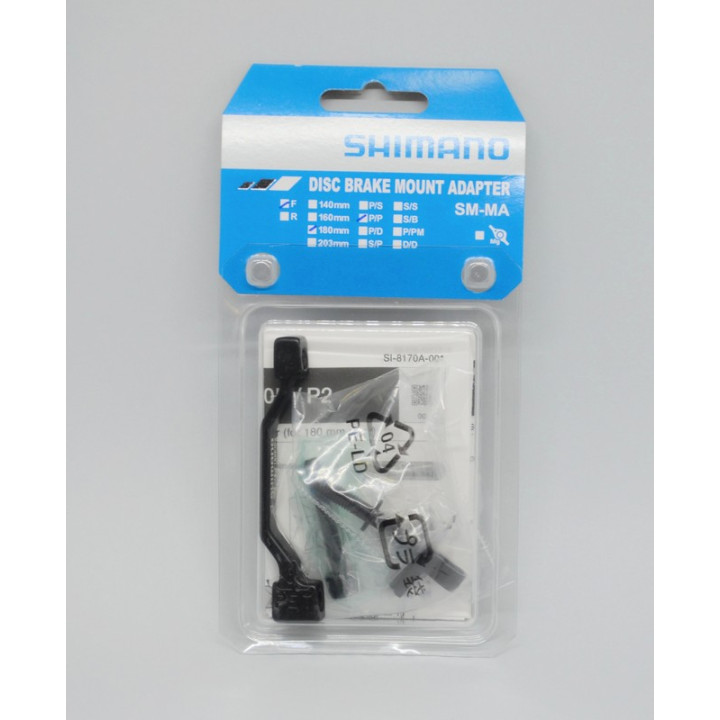 Adaptor Montaj Etrier Frână Disc Shimano SM-MA