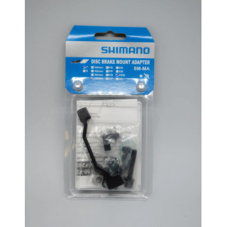 Adaptor Etrier Frână Disc Shimano SM-MA-F203P/PM