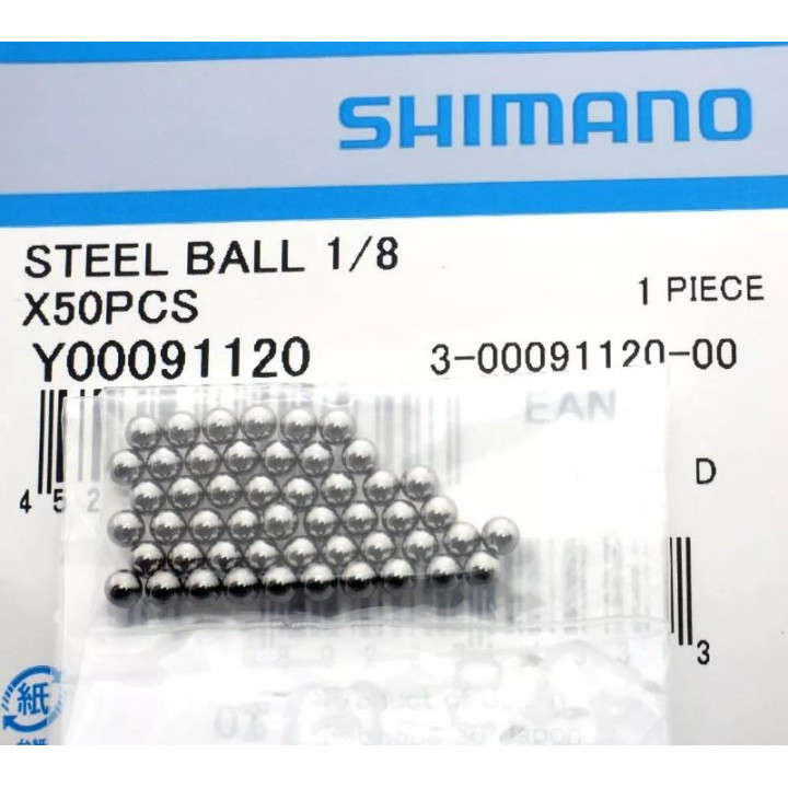 Bile Shimano Oțel 1/8" 50 buc - Piese ciclism