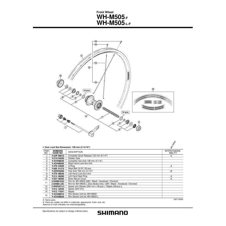 Spita Shimano WH-M505-F 254MM - Piesă Bicicletă