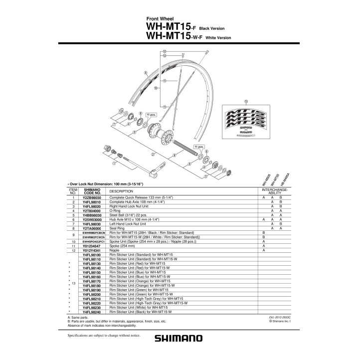 Spita Shimano WH-MT15-F 254mm
