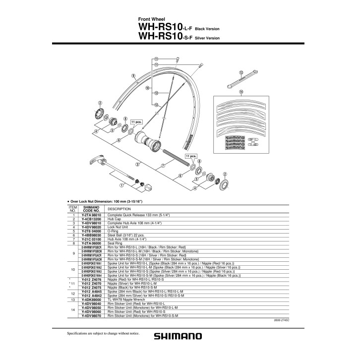 Spita Shimano WH-RS10 284mm Argintiu