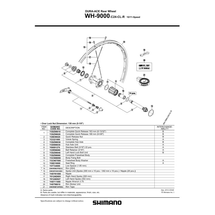 Spita Shimano WH-9000-C24-CL-R 300mm Dreaptă