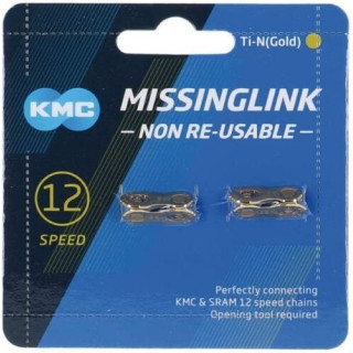 Lanț KMC MISSINGLINK 12 viteze - 2 buc/pachet