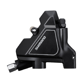 Etrier Frână Disc Shimano BR-UR300 Spate Flat Mount