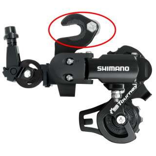 Schimbător Spate Shimano Tourney RD-FT35-A 6/7 Vit