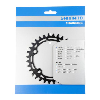 Foaia Shimano FC-MT510-1 32T - Piesa Originala