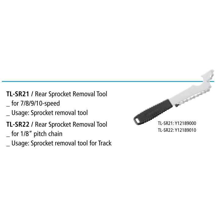 Cheie Shimano TL-SR22 Demontat Bloc Pinioane