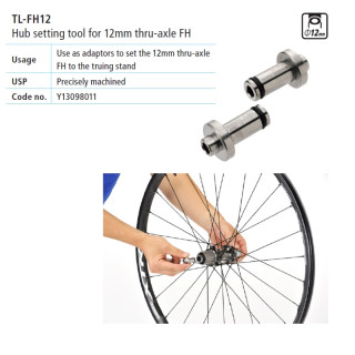 Adaptor Shimano TL-FH12 Centrare Butuc Față 12mm