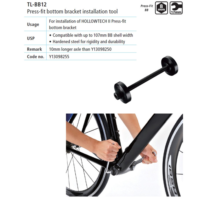 Scula Shimano TL-BB12 Pedalier Press-Fit 160mm