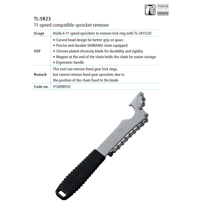 Cheie Demontat Pinioane Shimano TL-SR23 - 6-11 Vit.