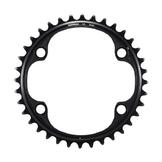 Foaie Shimano FC-R9200 36T - Piesa Schimb Original