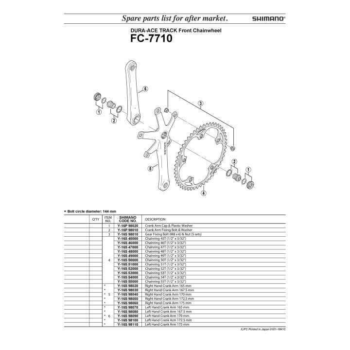 Foaia Shimano FC-7710 48T - Piese pedalier bicicletă