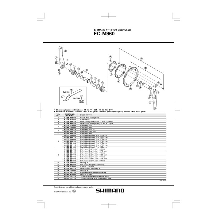Capac interior Shimano FC-M960 &amp; O-ring