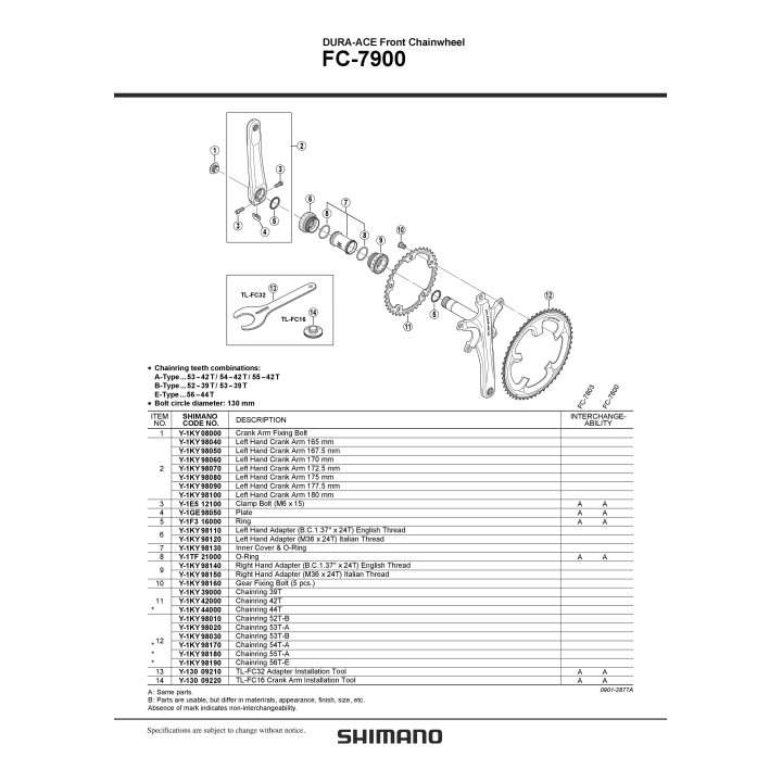 Chainring Shimano FC-7900 55T-A - Pinioane 55 Dinti