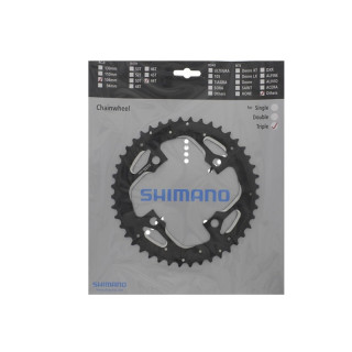 Foaia Shimano FC-T551 44T-AE CG - Piesa Pedalier