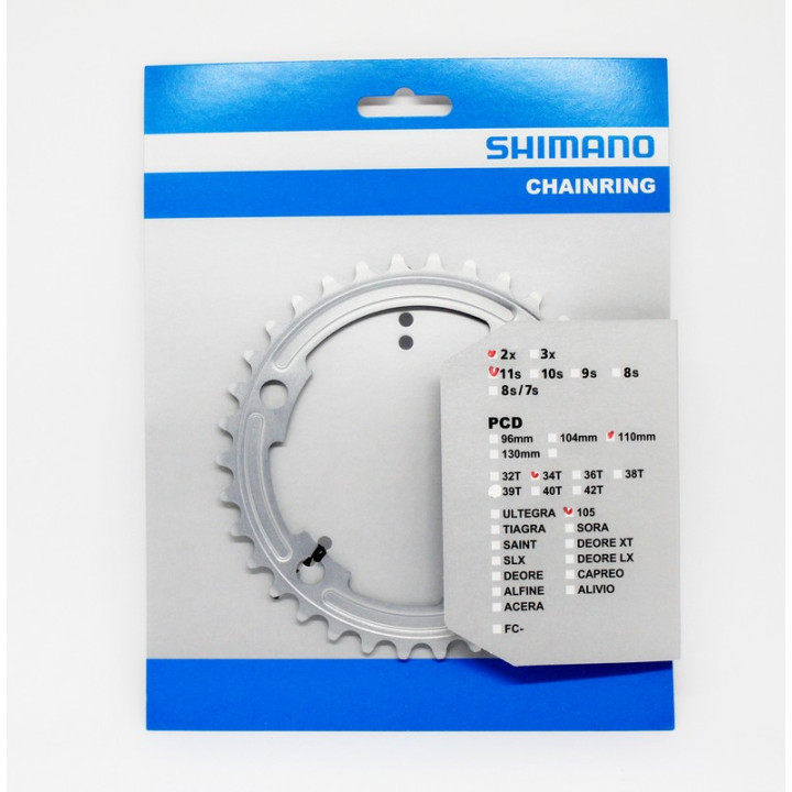 Foaie Shimano FC-5800S 34T 50-34T Argintie
