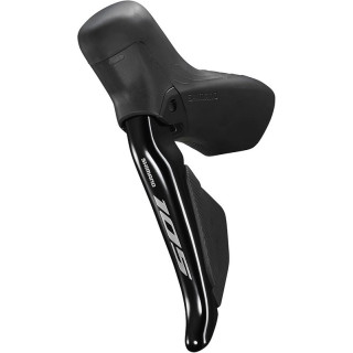 MANETA SCHIMBATOR/FRANA SHIMANO 105 ST-R7170  WIRELESS/FRANA PE DISC HIDRAULICA  STANGA  2-VIT.  5TH GROUP  AMBALAT IND.