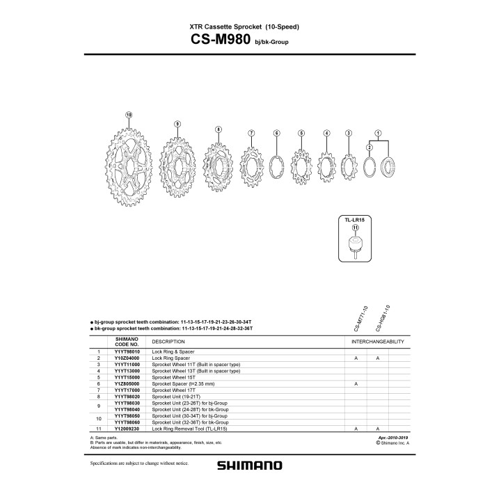 Pinion Shimano CS-M980 11T - Distanțier