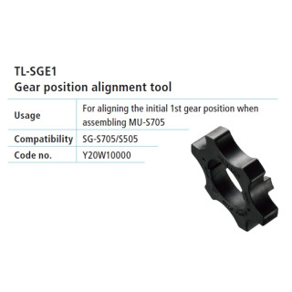 Scula TL-SGE1 Shimano Setare Prima Viteza Alfine