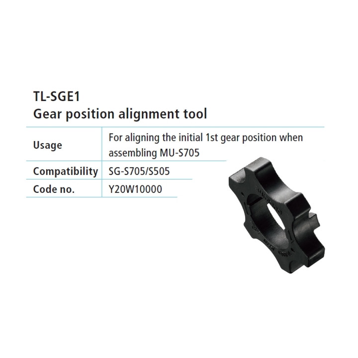 Scula TL-SGE1 Shimano Setare Prima Viteza Alfine