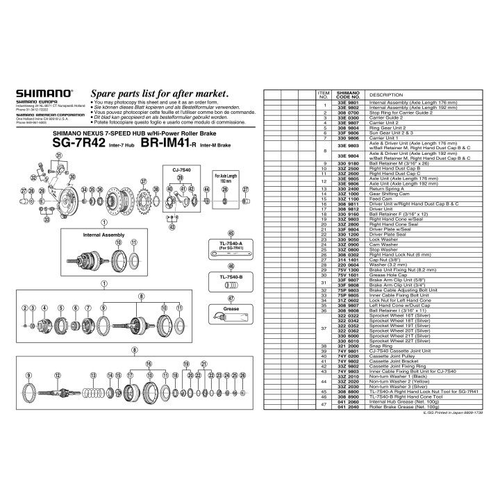 Carrier Unit 2 Shimano SG-7R42