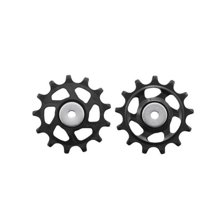 Role Schimbator Shimano RD-M5100 | Ghidare Lanț