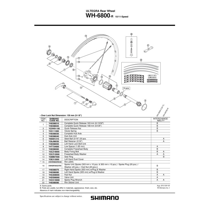 Spita Shimano WH-6800-R Stânga 305mm cu Capăt