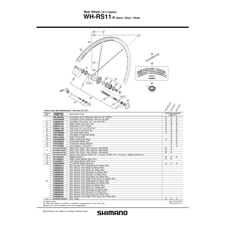 Osie Butuc Shimano 141mm WH-RS11-R