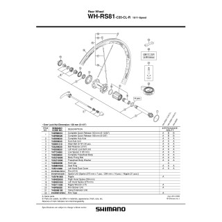 Spita Shimano WH-RS81-C35-CL-R Stânga 270mm