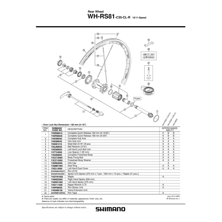 Spita Shimano WH-RS81-C35-CL-R Stânga 270mm