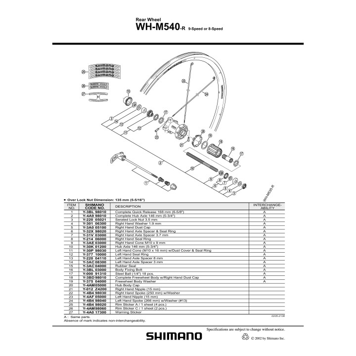 Spita Shimano WH-M540-R Stânga 266mm + Saiba