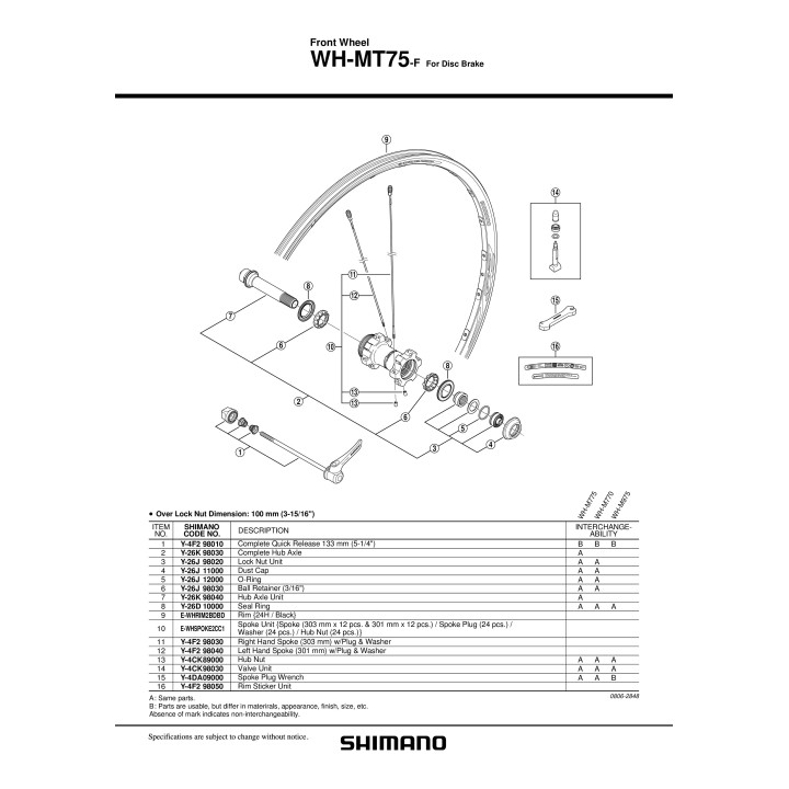 Spita Shimano WH-MT75F Stânga 301mm cu Spoke Plug