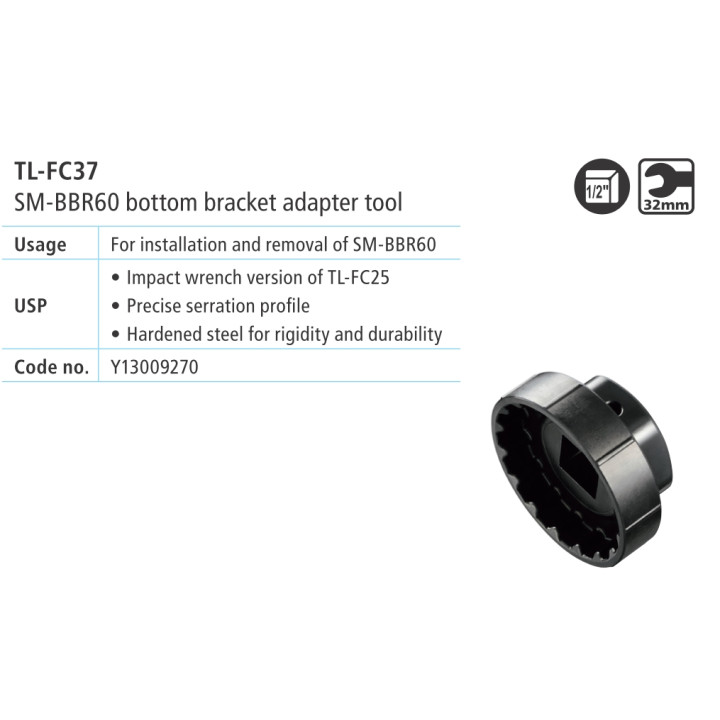 Cheie Shimano TL-FC37 pentru BB-R60