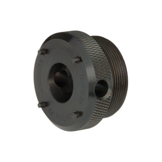 Cheie Shimano TL-FC35 Piulita Brat Stânga Angrenaj