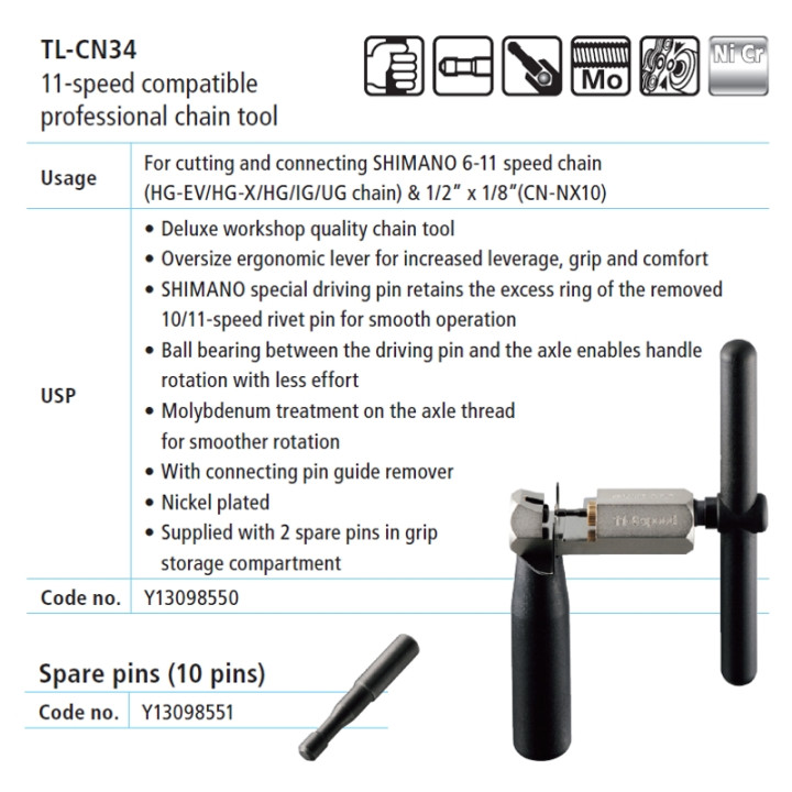 Presa Lanț Shimano TL-CN34 6-11 Viteze