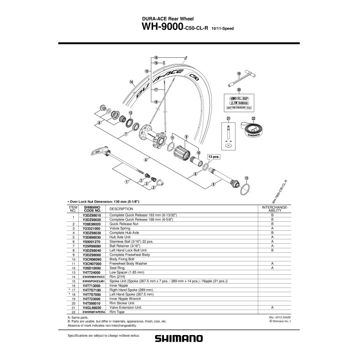 Spita Dreapta Shimano WH-9000-C50-CL-R 289mm