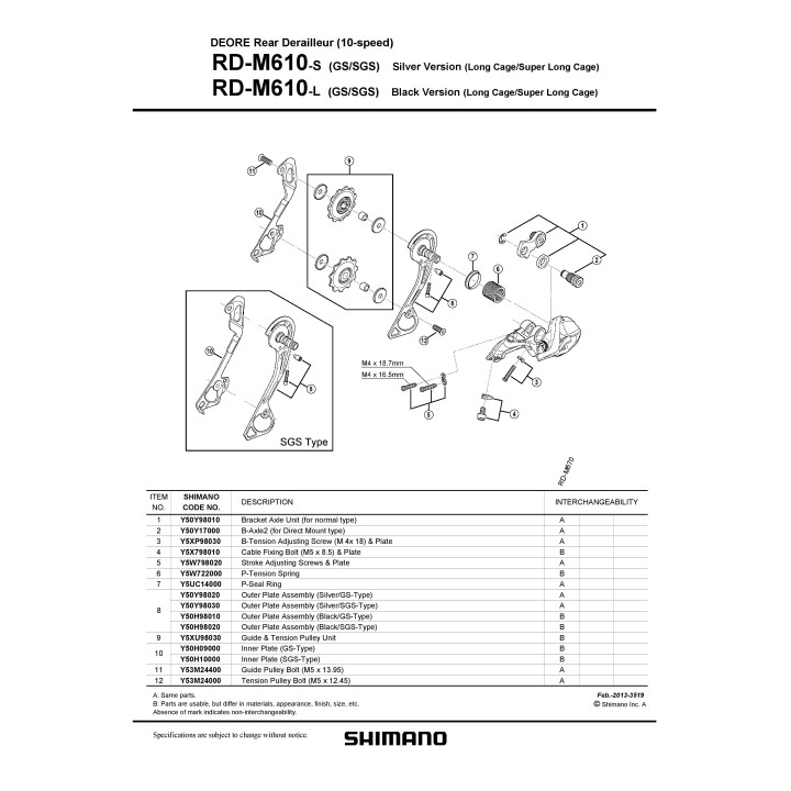 Placa interioară Shimano RD-M610-SGS