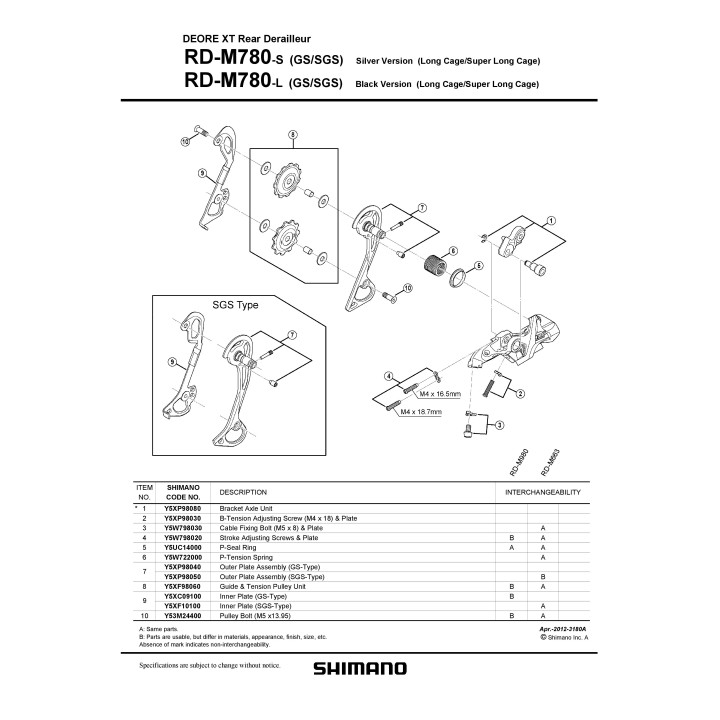 Placa Interioară Shimano RD-M780-GS