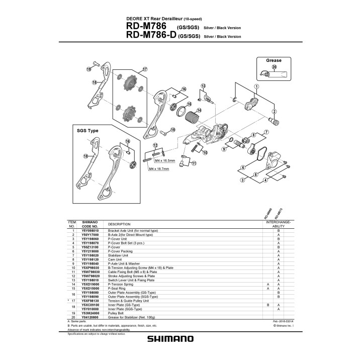 Unitate Stabilizare Shimano RD-M786