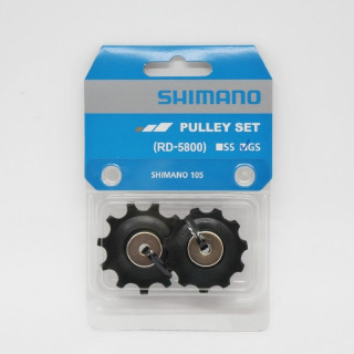 Role Schimbător Shimano RD-5800-GS Ghidare