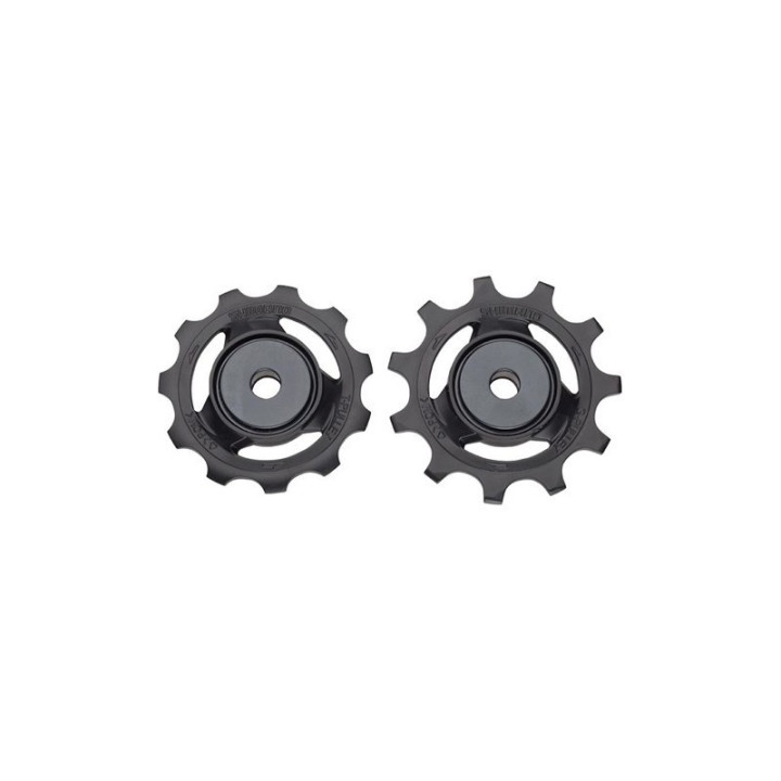 Role Schimbator Shimano RD-R9100 | Piese Cursă