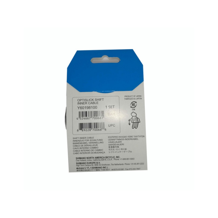 Cablu Schimbator Shimano Optislik 1.2x2100mm