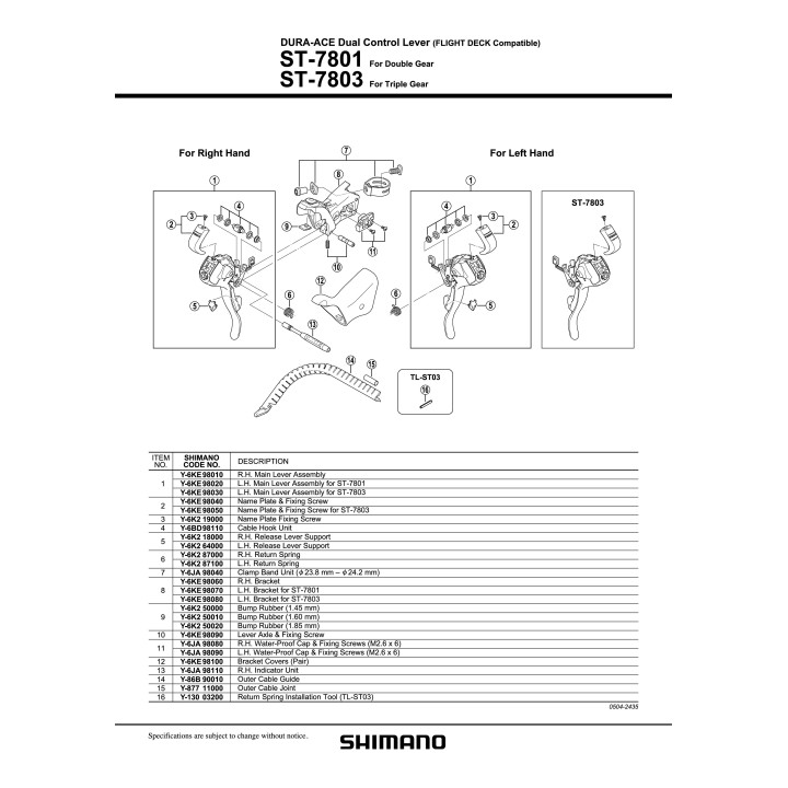 Capac maneta dreapta Shimano Dura Ace ST-7803