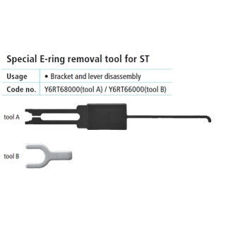 Sculă Shimano PT ST-7900 E-Ring Tool A