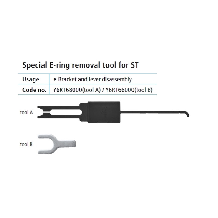 Sculă Shimano PT ST-7900 E-Ring Tool A