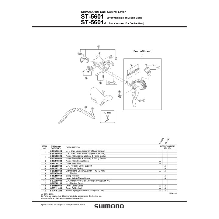 Ansamblu Corp Maneta Shimano ST-5601 Stânga