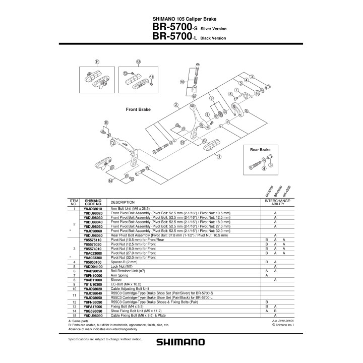 Șuruburi Shimano BR-5700 M4X12.5