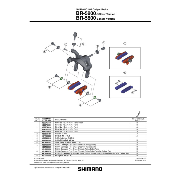Saboti Frâna Shimano BR-5800-S R55C4